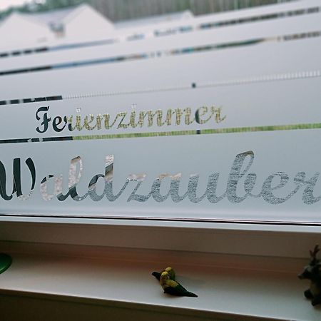 Ferienzimmer Waldzauber Borkwalde 外观 照片